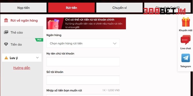 Lưu ý khi nạp tiền