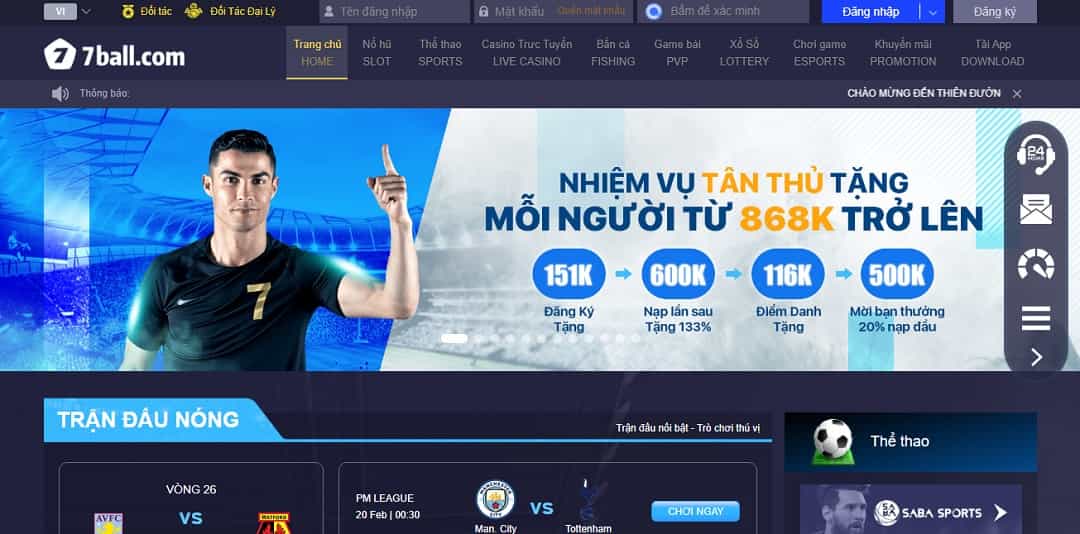 Rút tiền 7ball khá nhanh