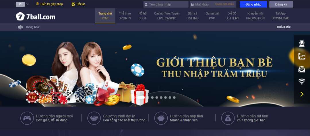 Thưởng lớn dành cho người chơi may mắn tại sảnh 7Ball nổ hũ