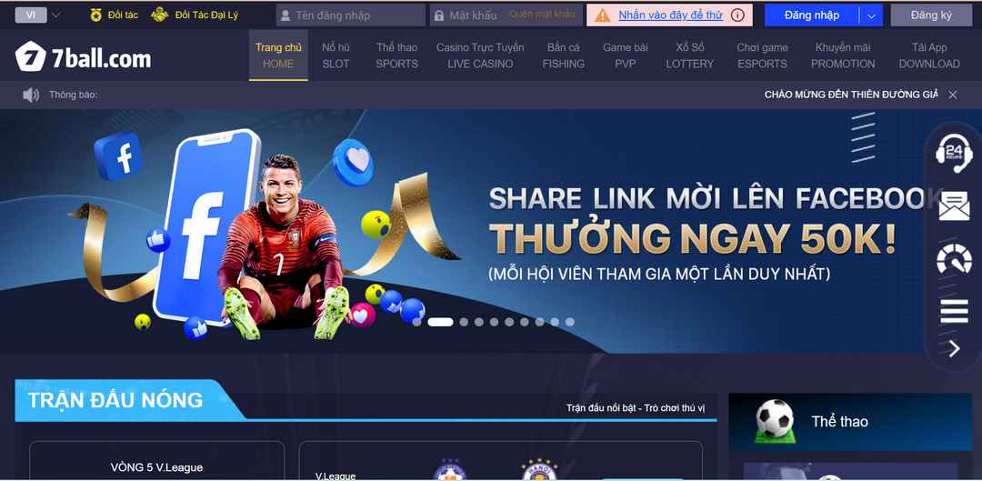 Soi kèo ở 7ball luôn là cách tay đắc lực cho bet thủ thành công 