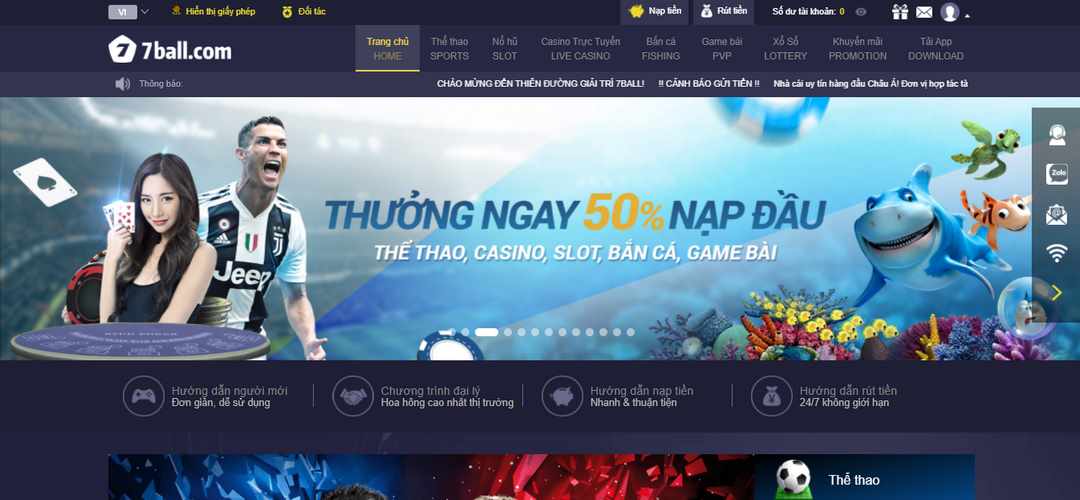 Chơi thể thao tại sảnh 7Ball nhận ngay thưởng lớn