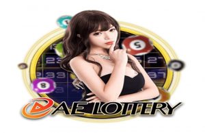 ae lottery