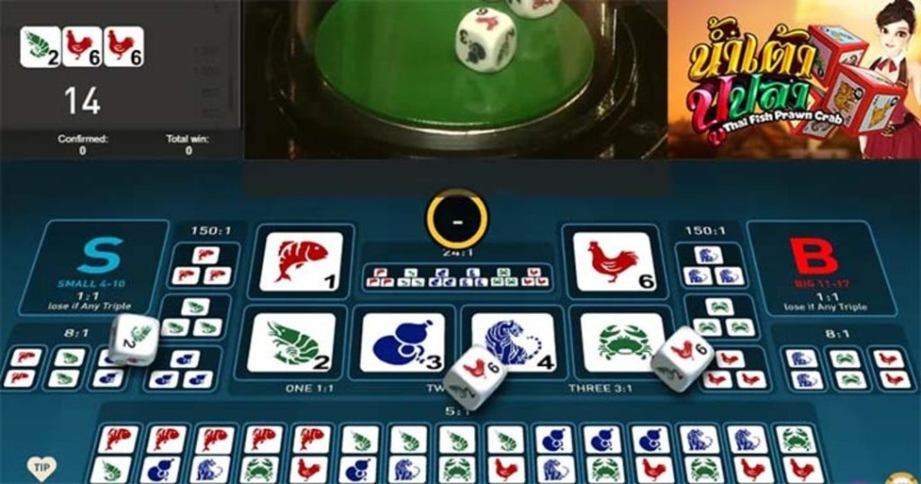 Bầu Cua Đổi Thưởng BK8 - Game Giải Trí Ăn Tiền Hấp Dẫn 7 - BK8 VC bau cua doi thuong bk8 1 - BK8 VC