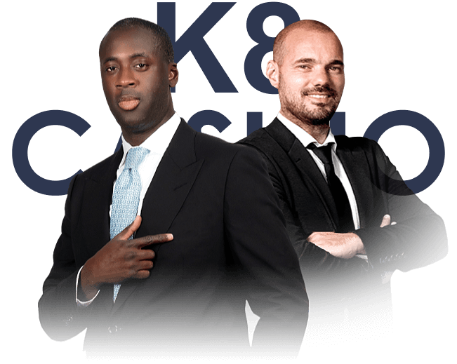 Yaya Toure and Wesley Sneijder at K8