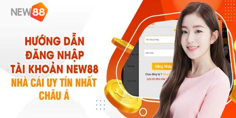 Đăng nhập New88 để thưởng thức các trò chơi kinh điển