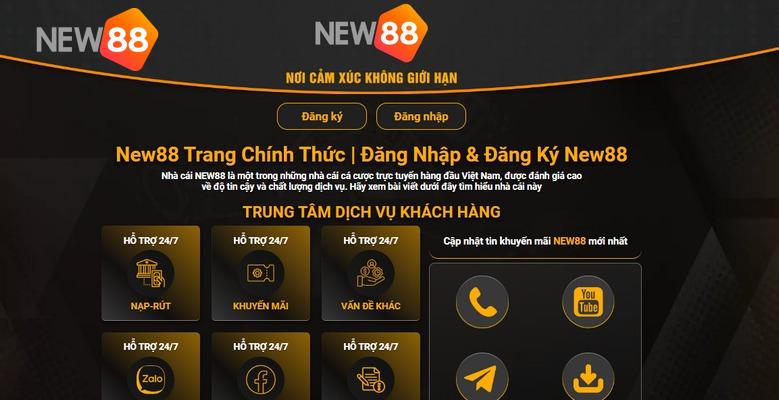 Tận tâm trong phát triển chính sách CSKH