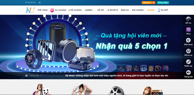 Sản phẩm game cá độ online khá ấn tượng