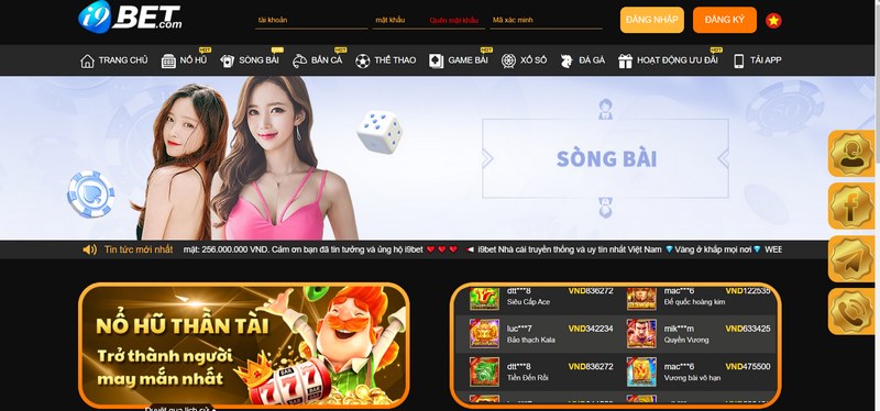 Sòng bài đẳng cấp, độc đáo là lựa chọn cho tất cả mọi người