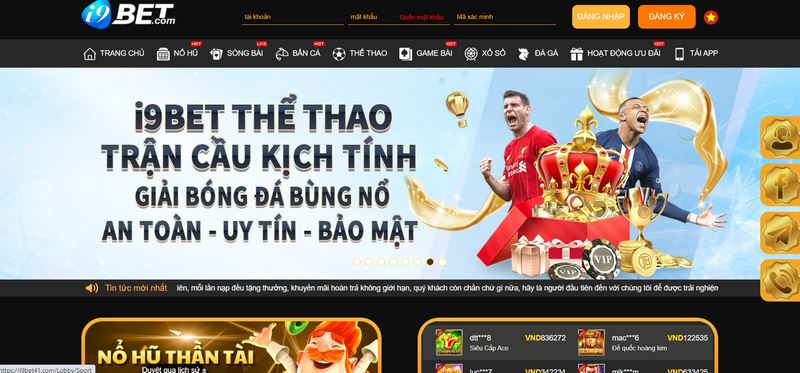 Cổng trò chơi đổi thưởng i9Bet là nơi hội tụ của tinh hoa trên thị trường