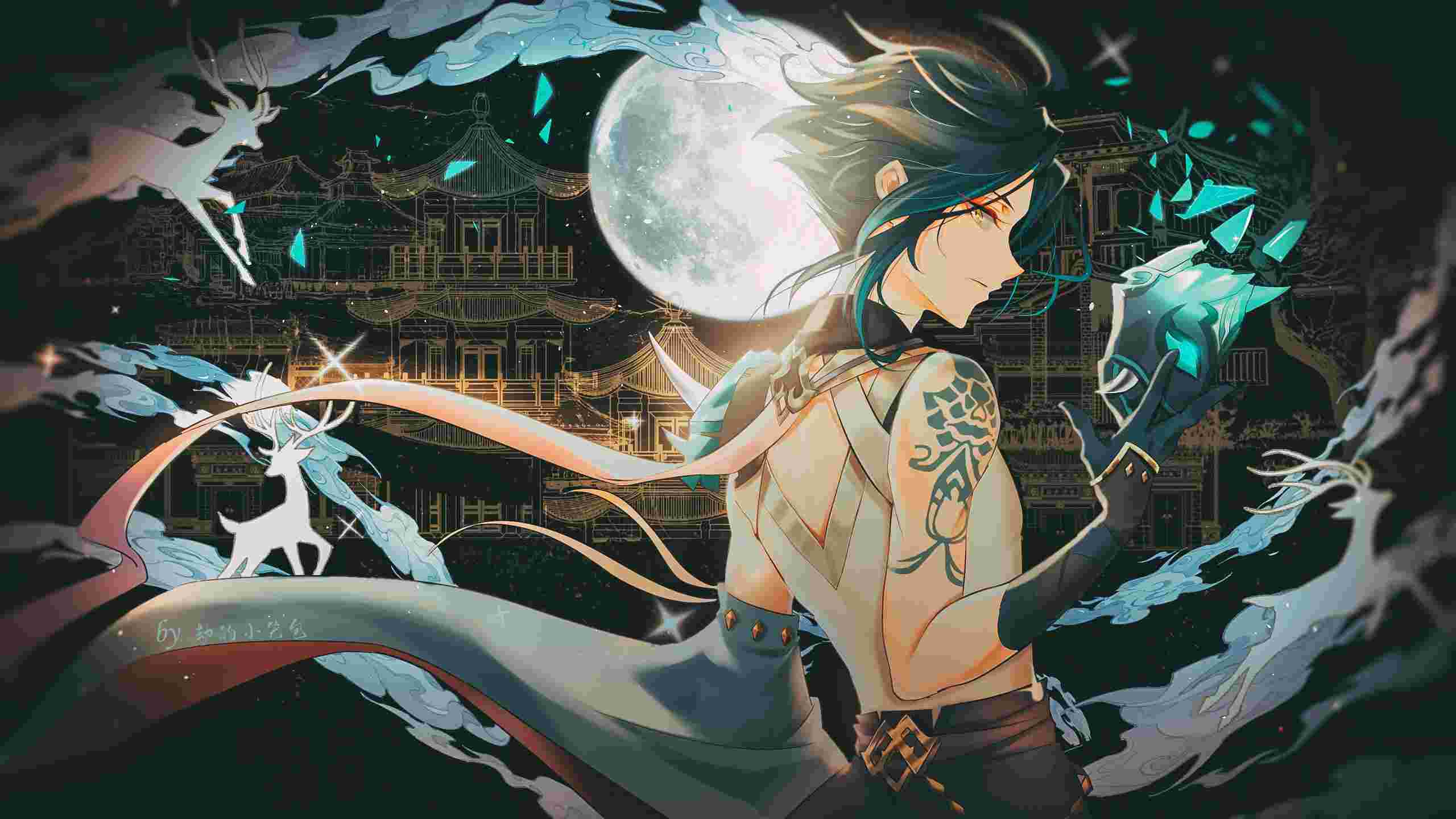 Ảnh Xiao Ngầu