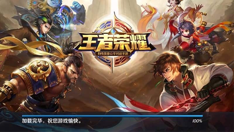 Trải nghiệm game