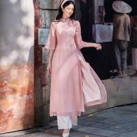 Shop bán áo dài đẹp và chất lượng nhất trên Instagram