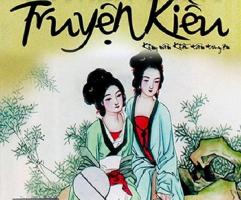 Bài văn phân tích 14 câu giữa đoạn trích 