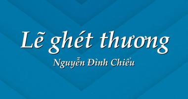 Bài văn phân tích tác phẩm 