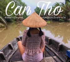Địa điểm chụp hình 