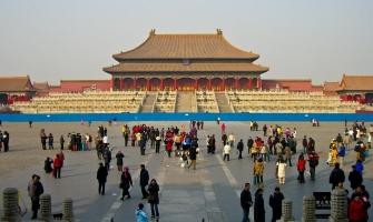 Điều thú vị nhất về Tử Cấm Thành - Trung Quốc