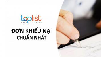 Mẫu đơn khiếu nại được sử dụng nhiều nhất hiện nay