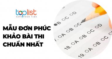 Mẫu đơn phúc khảo bài thi chuẩn nhất hiện nay