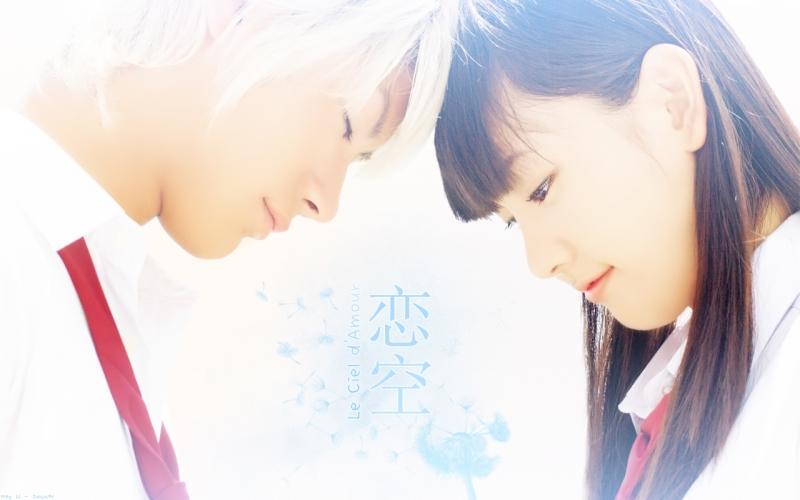 Koizora với sự tham gia của Gakky và Haruma Miura