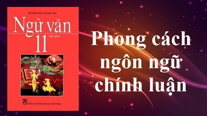 Hình minh họa