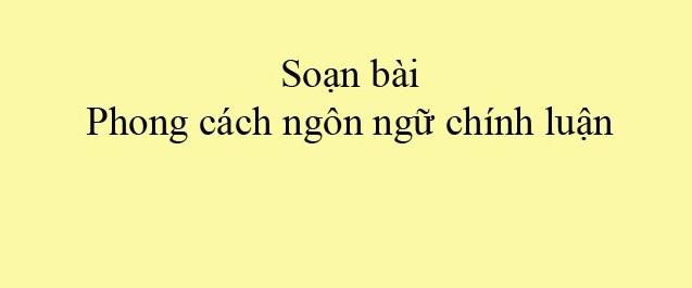 Hình minh họa