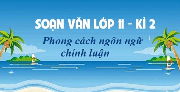 Hình minh họa