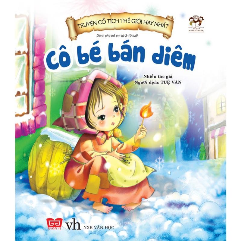Hình minh hoạ