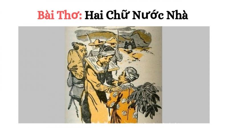 Ảnh minh họa (Nguồn internet)