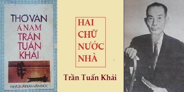 Ảnh minh họa (Nguồn internet)