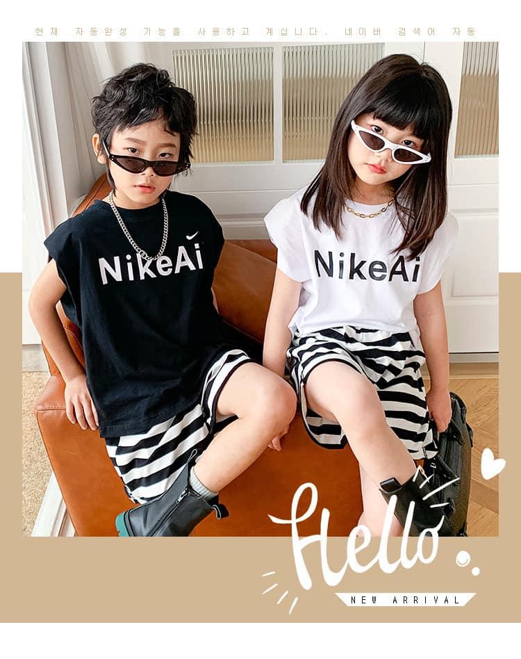 Ben kids shop