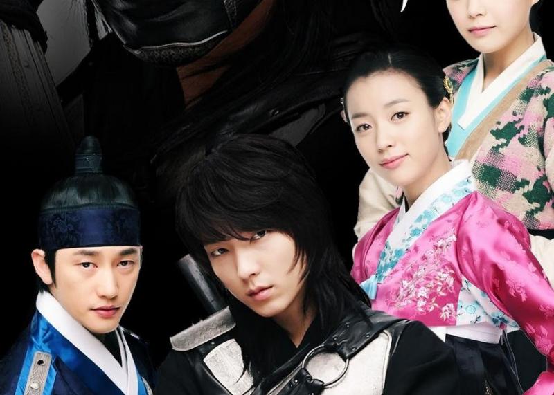 Huyền thoại Iljimae
