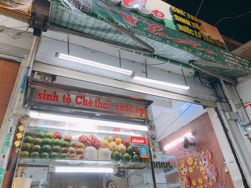 Chè Thảo