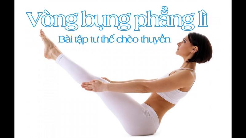 Chèo thuyền