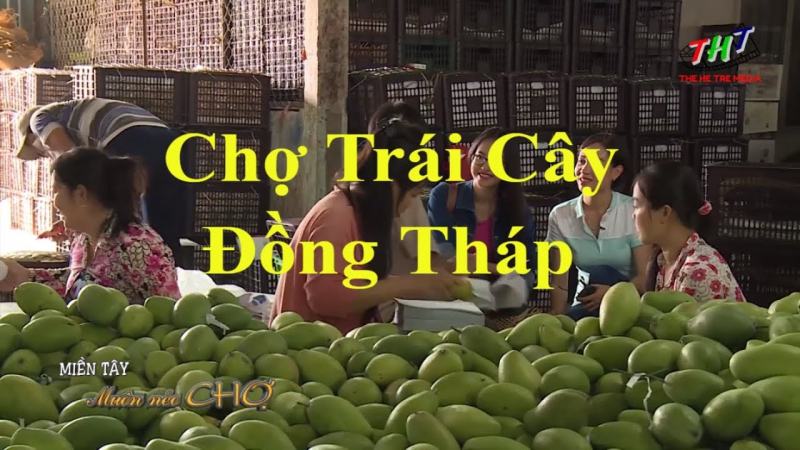 Chợ đầu mối Cao Lãnh (Đồng Tháp)
