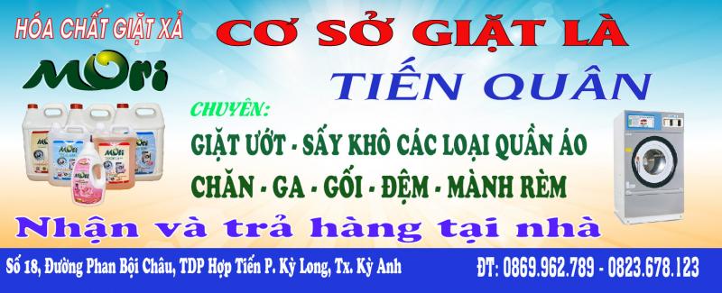 Cơ sở giặt là Tiến Quân