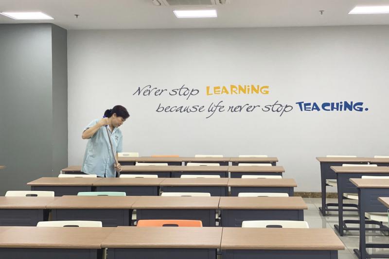 Công ty Hoàn Mỹ