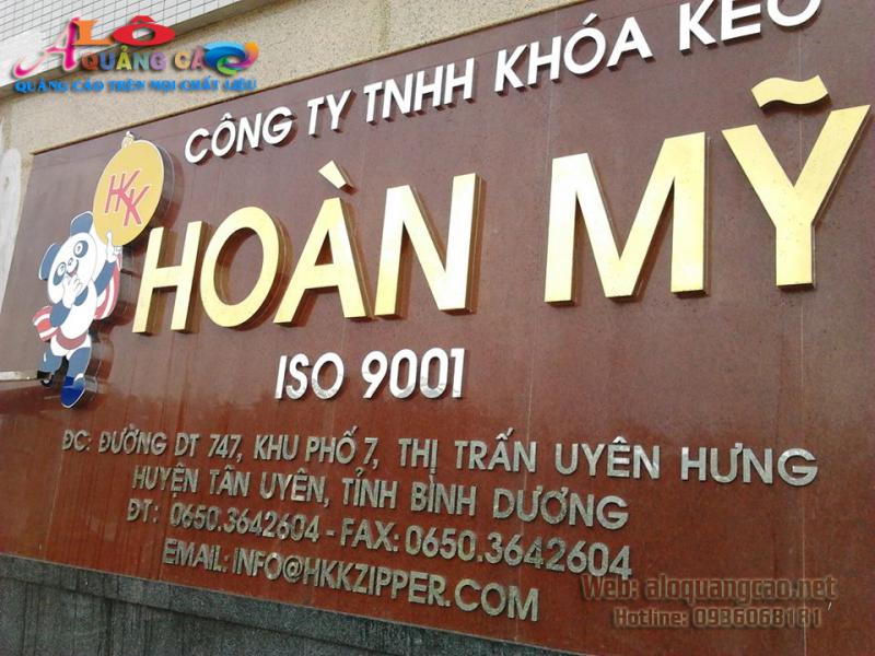 Công ty Quảng cáo Á Châu