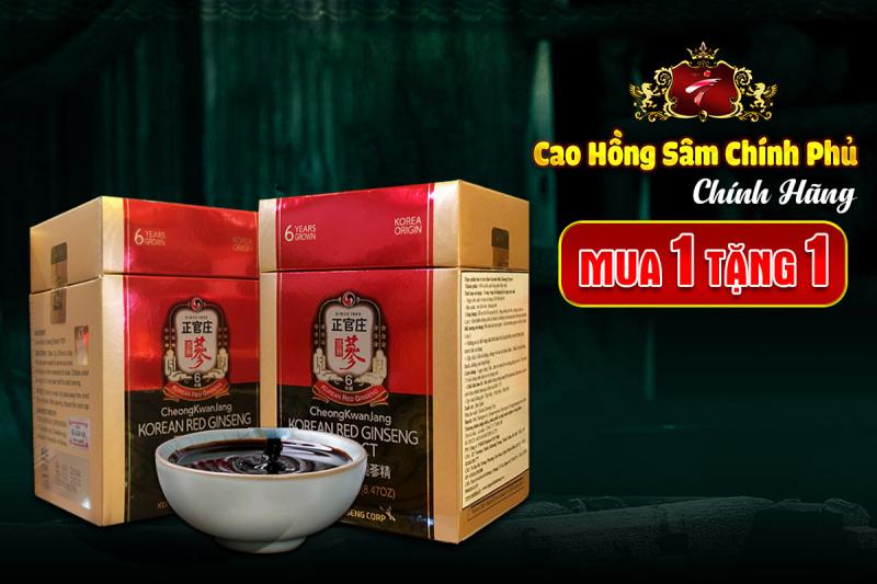 Cửa Hàng Onplaza Việt Pháp