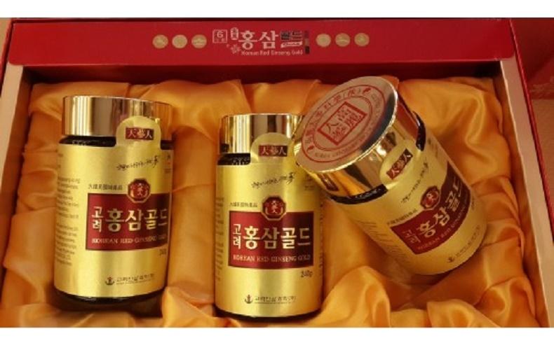 Cửa Hàng Sâm Kozin