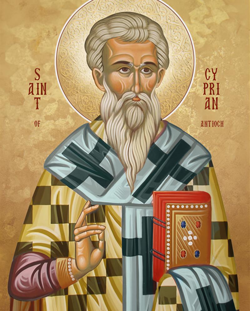 Cyprian của Carthage