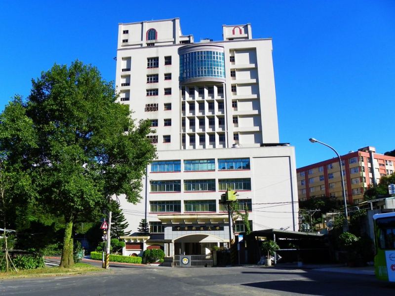 Đại học Khoa học và Công nghệ Trung Quốc