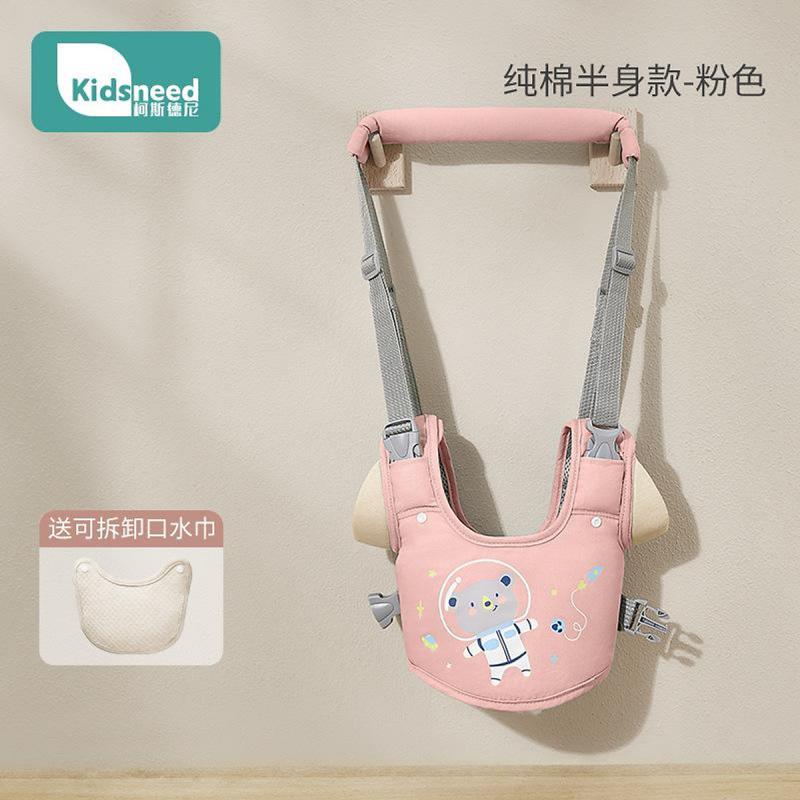 Đai tập đi cho bé Kidsneed