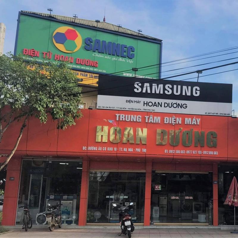 Điện Máy Hoan Dương