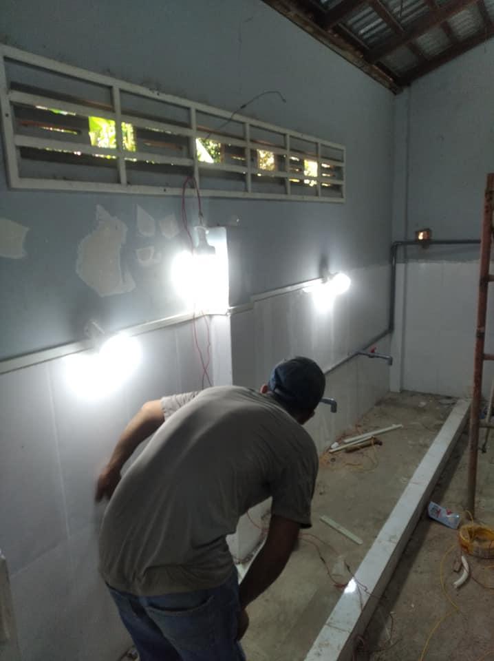 Điện nước khu vực BMT
