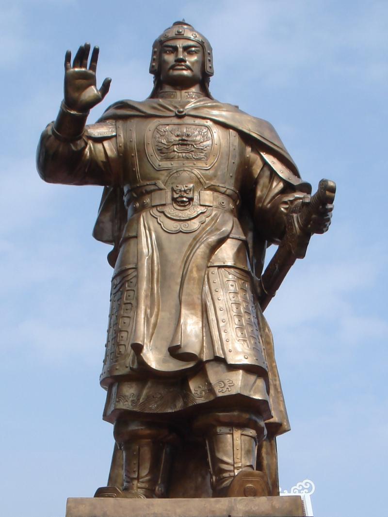 Hình minh hoạ