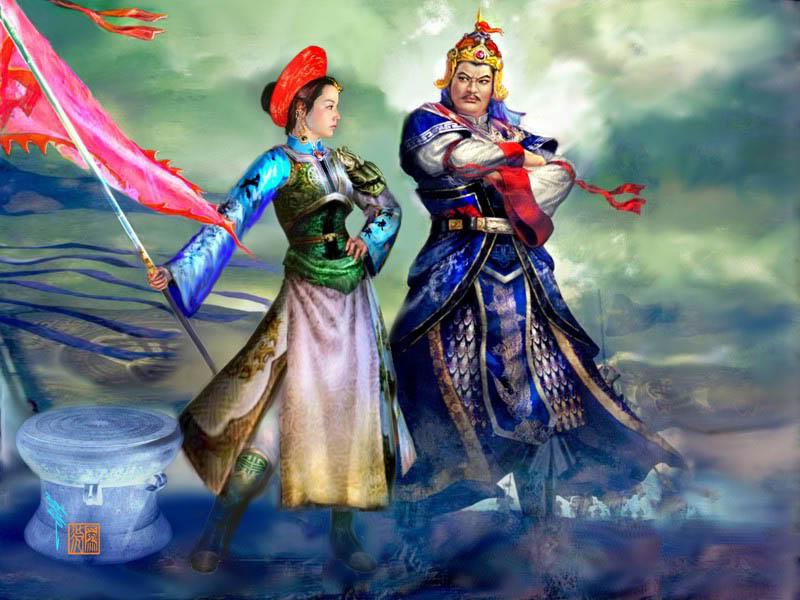 Hình minh hoạ