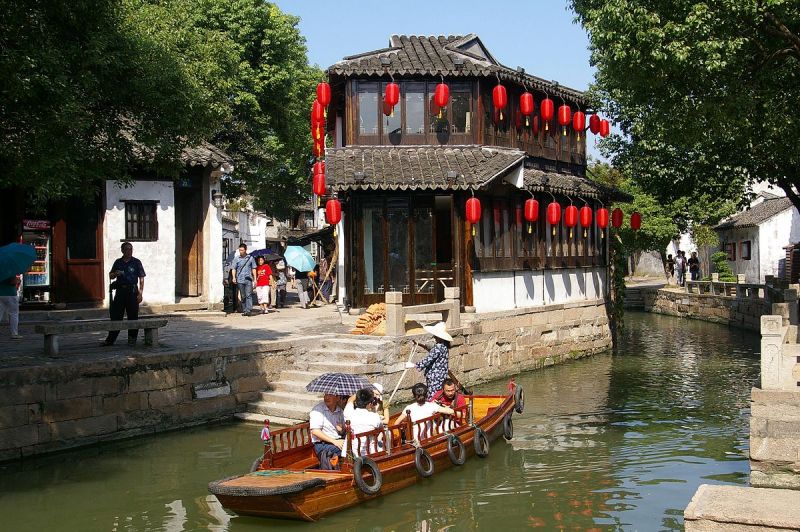 Đồng Lý