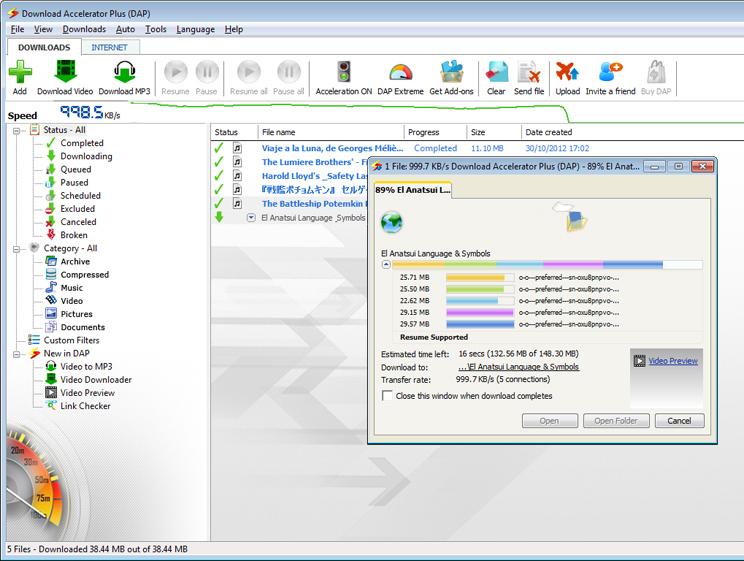 Download Accelerator Plus