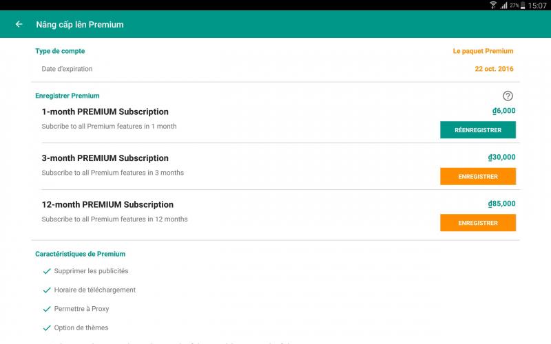 Download Accelerator Plus