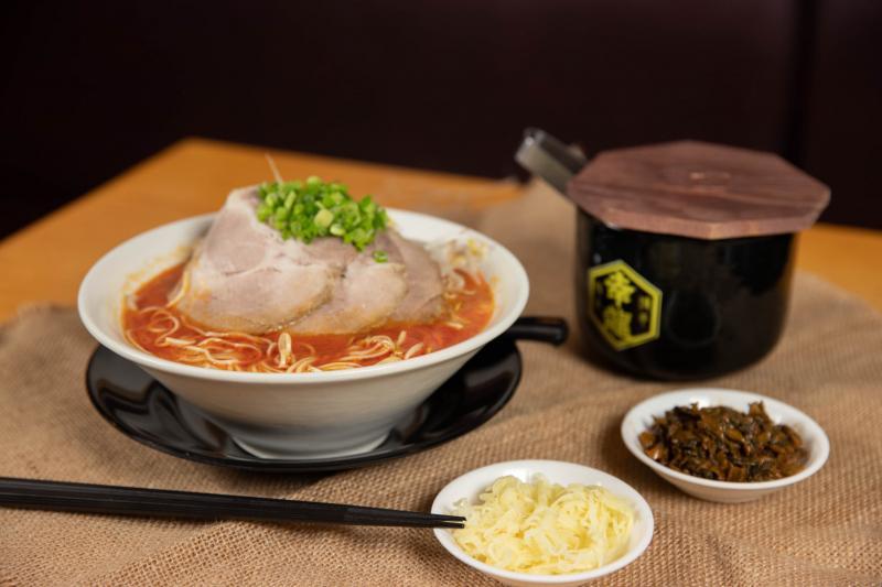 Hakata Kouryu